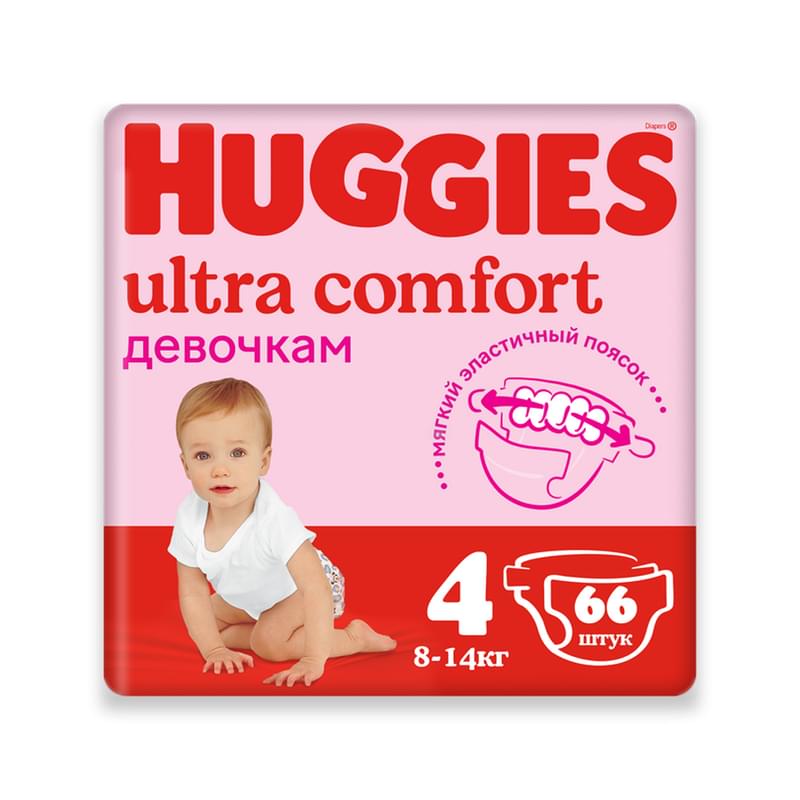 Подгузники Huggies Ultra Comfort girls 4 8-14 кг 66 шт - фото #0, Technodom.kz Подгузники Huggies Ultra Comfort girls 4 8-14 кг 66 шт - фото #0, Technodom.kz