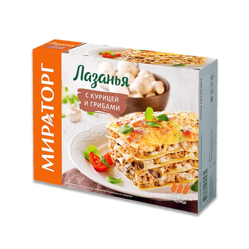 Лазанья Мираторг с курицей и грибами 350 г - фото #0, Technodom.kz
