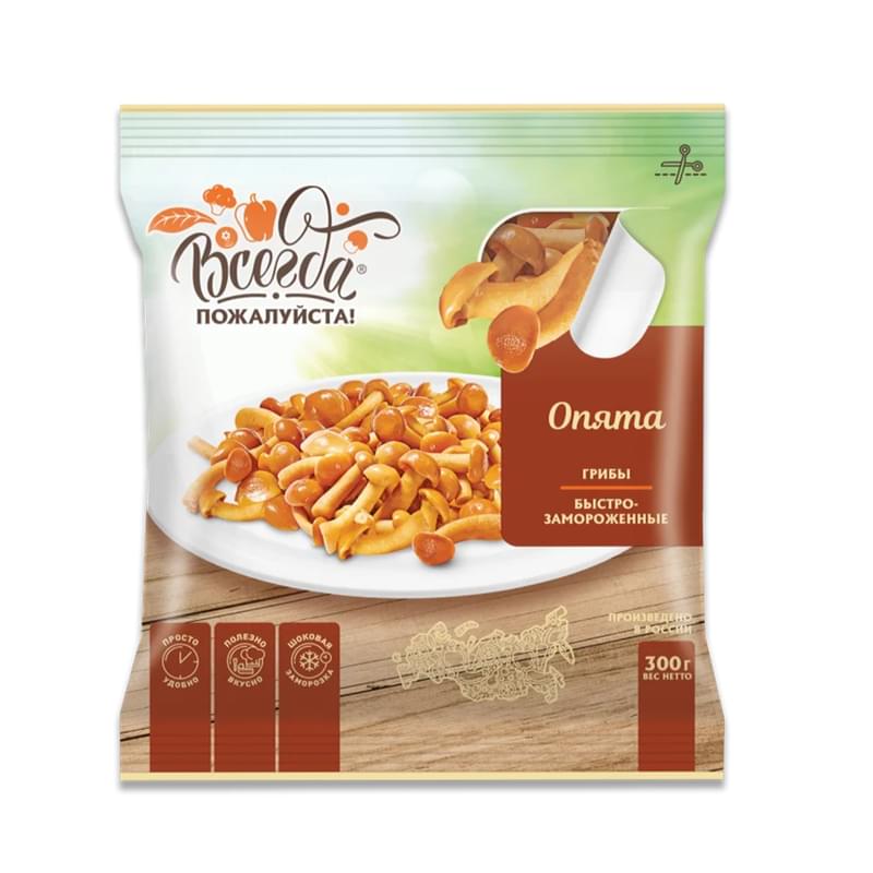 Опята Всегда пожалуйста замороженные 300 г - фото #0, Technodom.kz Опята Всегда пожалуйста замороженные 300 г - фото #0, Technodom.kz