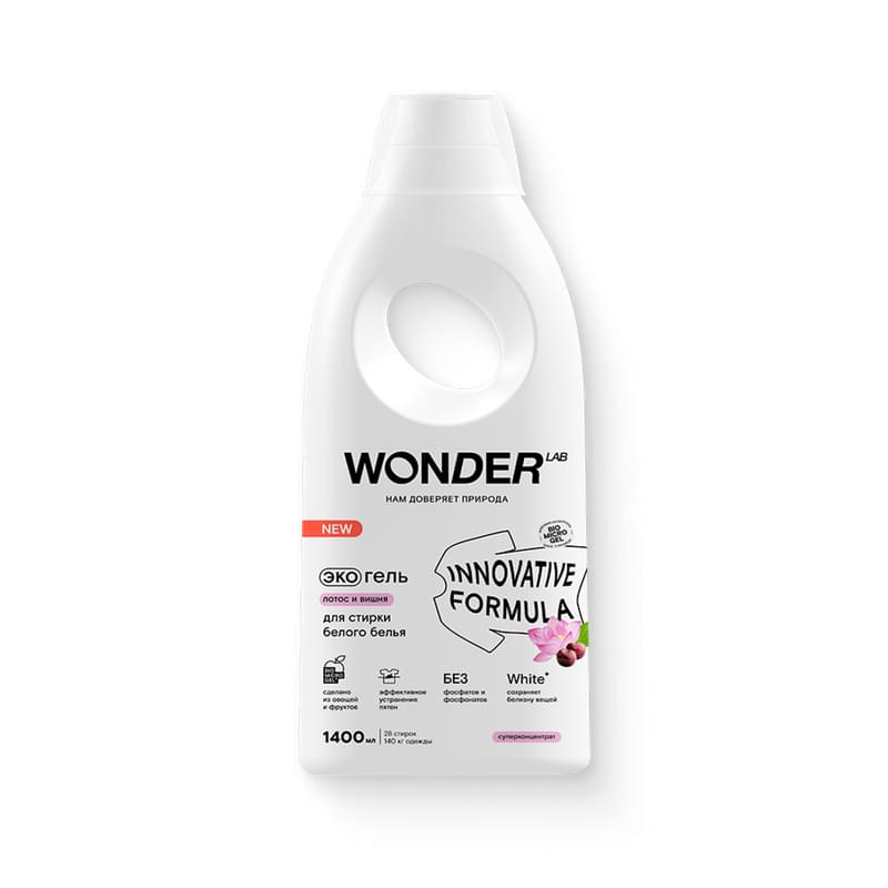 Экогель для стирки Wonder Lab для белого белья, лотос и вишня 1,4 л - фото #0, Technodom.kz