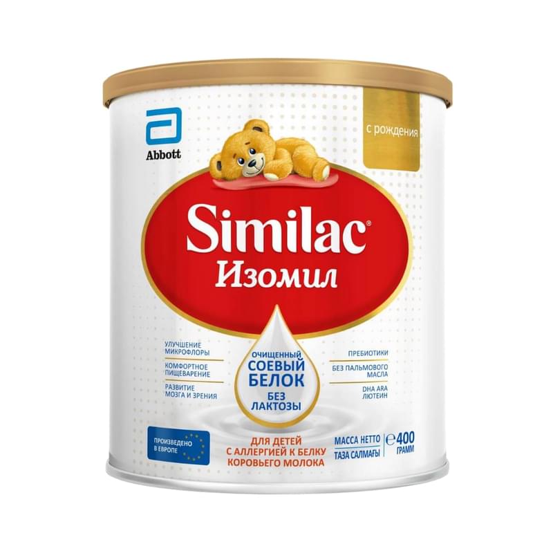 Смесь Similac Izomil 400 г - фото #0, Technodom.kz