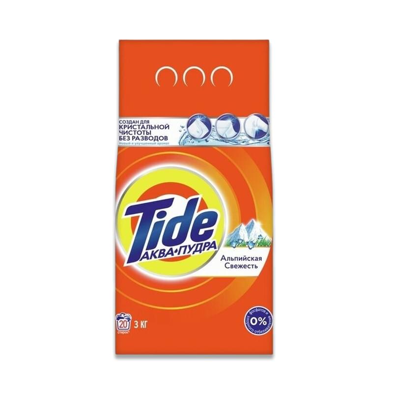 Порошок Tide для стирки автомат альпийская свежесть 3 кг - фото #0, Technodom.kz
