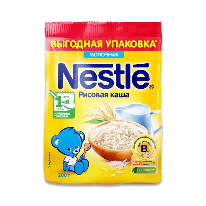 Каша Nestle молочная рисовая 200 г - фото #0, Technodom.kz