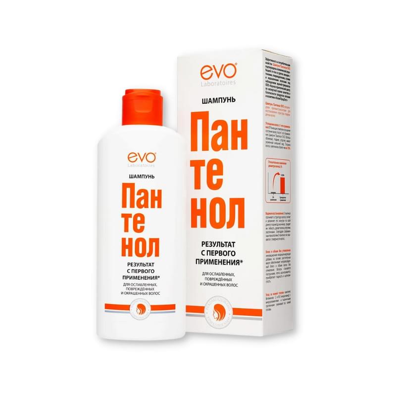 Шампунь Evo laboratoires для волос Пантенол 250 мл - фото #0, Technodom.kz Шампунь Evo laboratoires для волос Пантенол 250 мл - фото #0, Technodom.kz