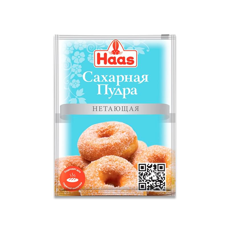 Пудра Haas сахарная нетающая 80 г - фото #0, Technodom.kz Пудра Haas сахарная нетающая 80 г - фото #0, Technodom.kz