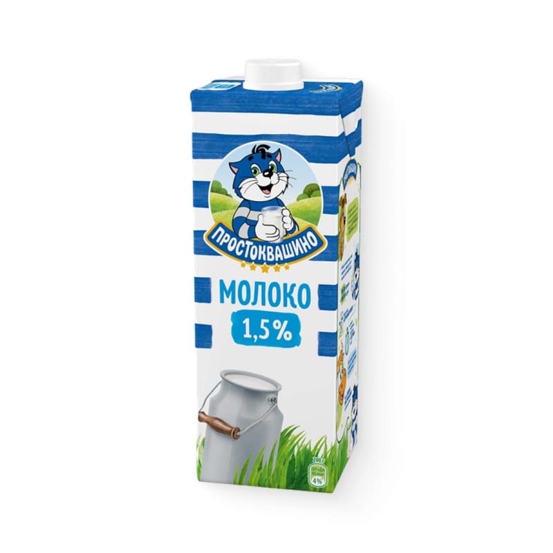 Молоко Простоквашино 1,5% 950 мл - фото #0, Technodom.kz Молоко Простоквашино 1,5% 950 мл - фото #0, Technodom.kz