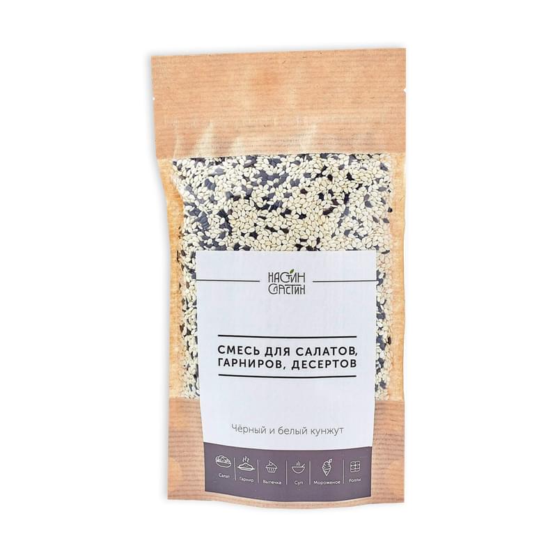 Смесь Настин Сластин для салатов черный и белый кунжут 100 г - фото #0, Technodom.kz Смесь Настин Сластин для салатов черный и белый кунжут 100 г - фото #0, Technodom.kz