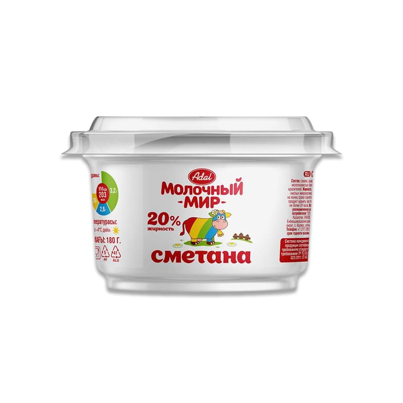 Сметана Молочный Мир 20% 180 г - фото #0, Technodom.kz