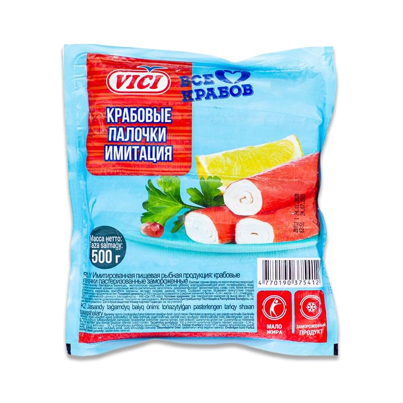 Крабовые палочки Vici Halal замороженные 500 г - фото #0, Technodom.kz Крабовые палочки Vici Halal замороженные 500 г - фото #0, Technodom.kz