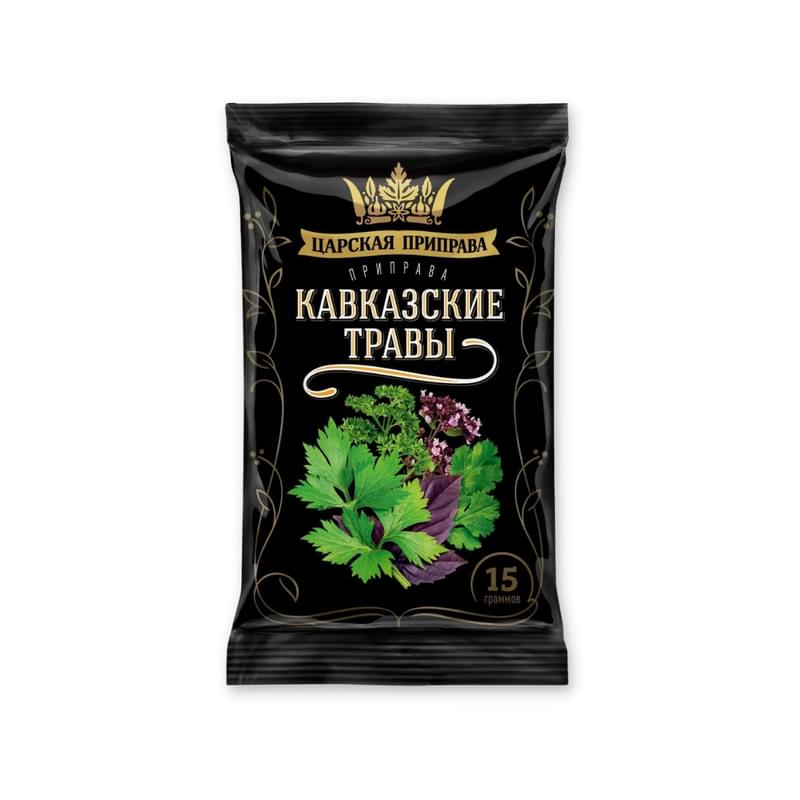 Приправа Царская Приправа кавказские травы 15 г - фото #0, Technodom.kz
