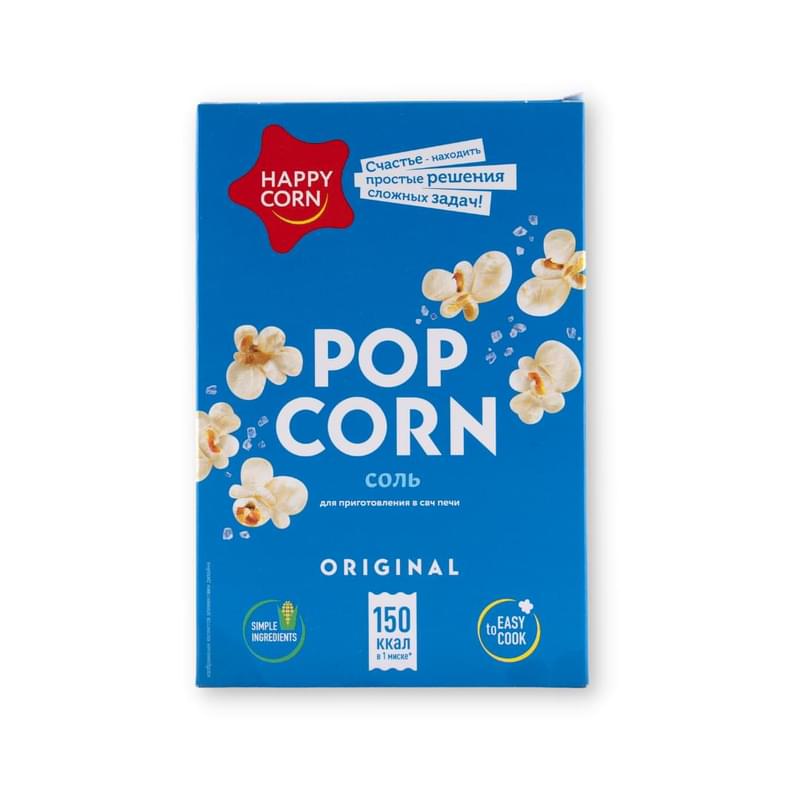 Попкорн Happy Corn для приготовления в СВЧ печи с солью 100 г - фото #0, Technodom.kz Попкорн Happy Corn для приготовления в СВЧ печи с солью 100 г - фото #0, Technodom.kz