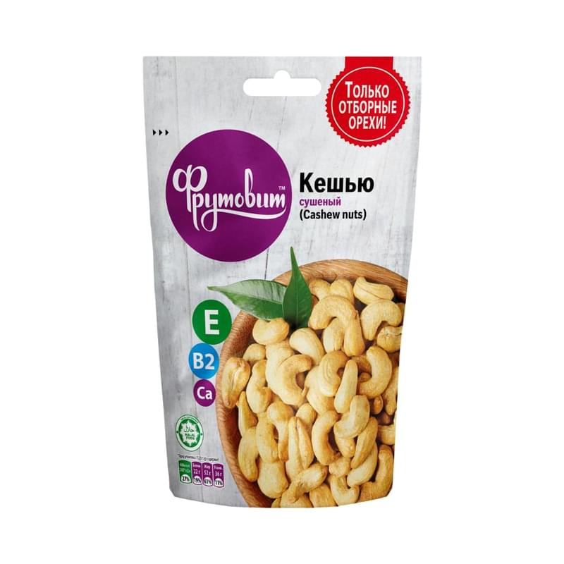 Кешью Фрутовит очищенный сушеный 120 г - фото #0, Technodom.kz