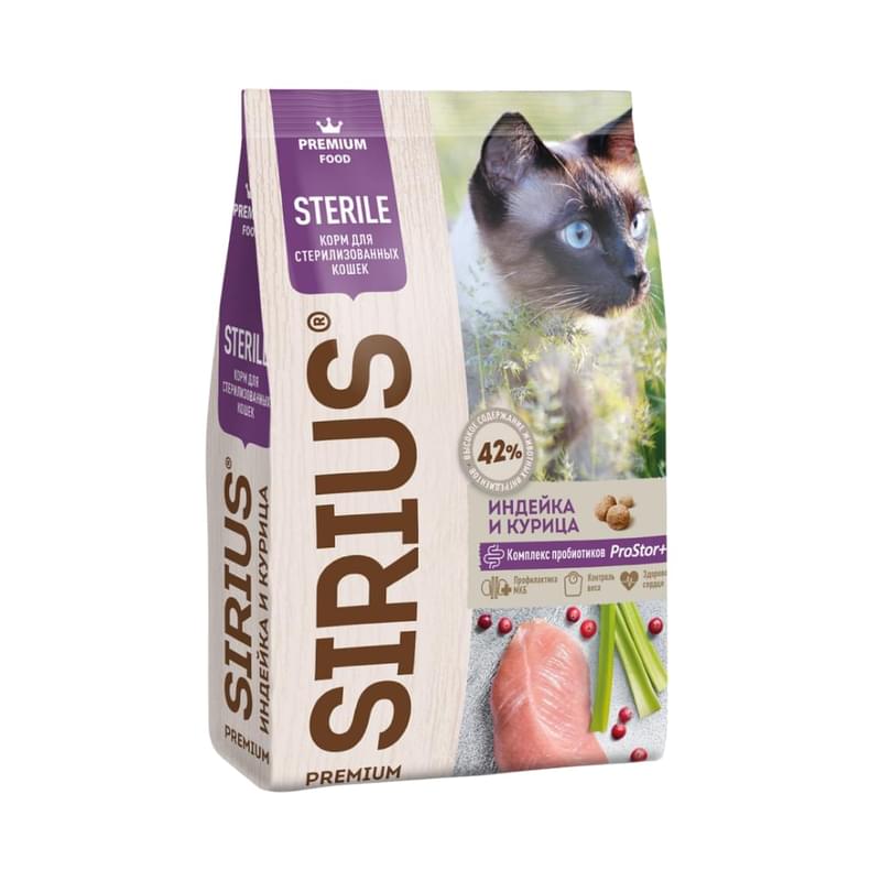 Корм сухой Sirius полнорационный для стерилизованных кошек индейка и курица 400 г - фото #0, Technodom.kz