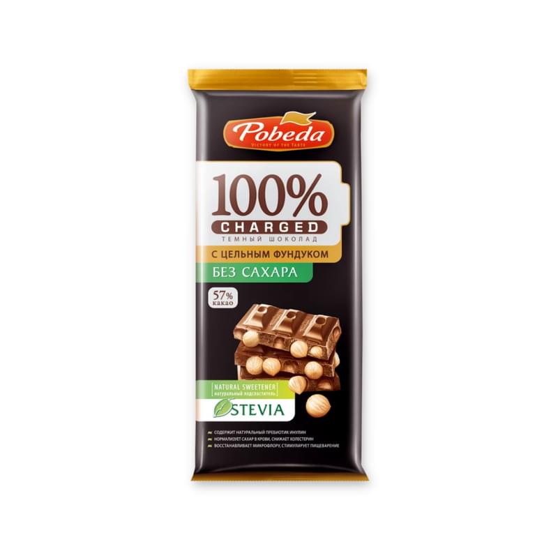 Шоколад Победа Charged темный без добавления сахара с цельным фундуком 90 г - фото #0, Technodom.kz