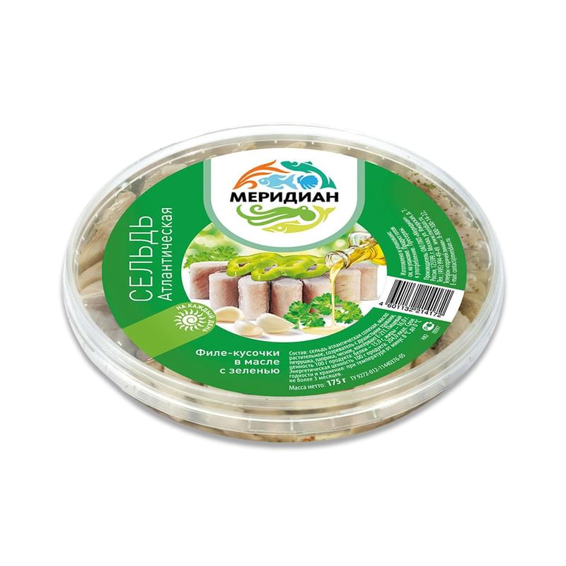 Сельдь Меридиан атлантическая кусочки филе с зеленью 175 г - фото #0, Technodom.kz Сельдь Меридиан атлантическая кусочки филе с зеленью 175 г - фото #0, Technodom.kz