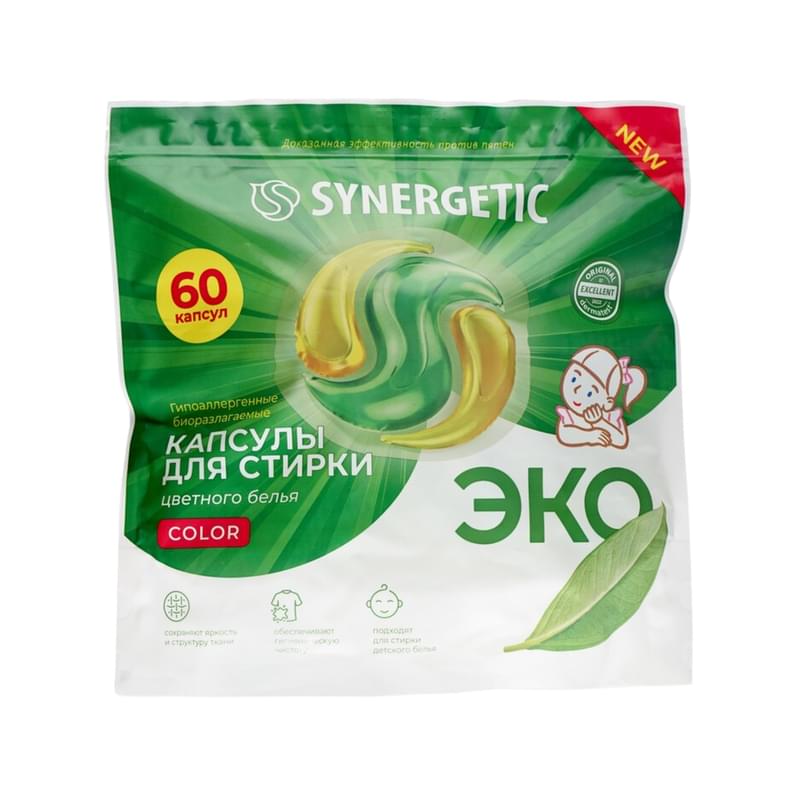 Капсулы Synergetic Color для стирки концентрированные гипоаллергенные 60 шт - фото #0, Technodom.kz