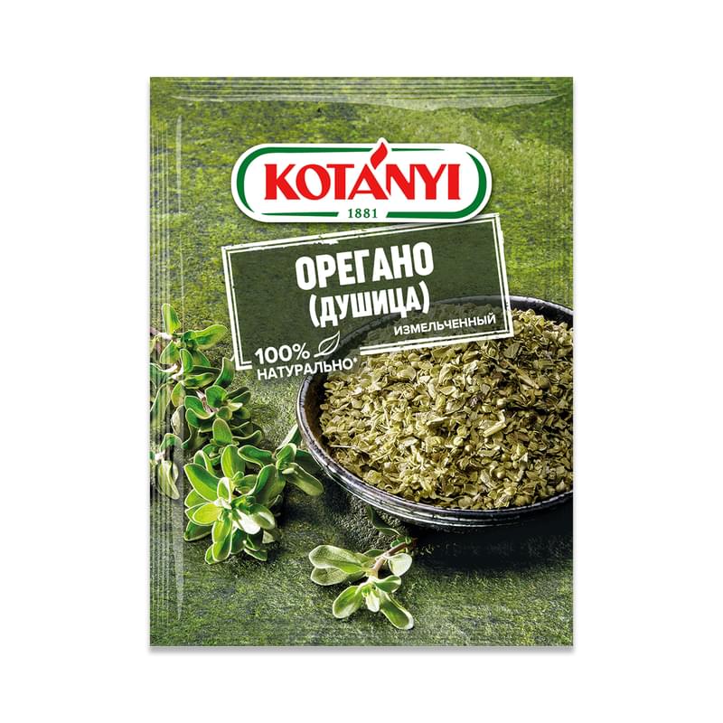 Орегано Kotanyi измельченный 8 г - фото #0, Technodom.kz