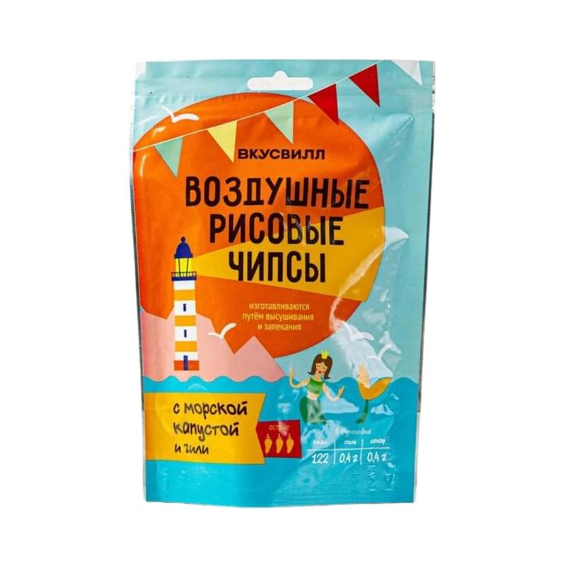 Чипсы ВкусВилл рисовые с морской капустой и чили 20 г - фото #0, Technodom.kz Чипсы ВкусВилл рисовые с морской капустой и чили 20 г - фото #0, Technodom.kz