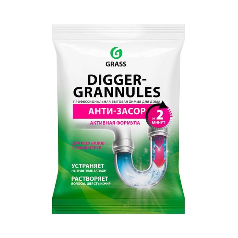 Средство Grass Digger grannules для прочистки труб 70 г - фото #0, Technodom.kz
