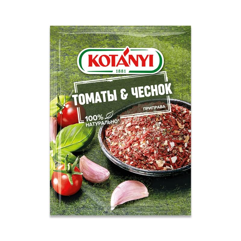 Приправа Kotanyi Томаты и чеснок 20 г - фото #0, Technodom.kz