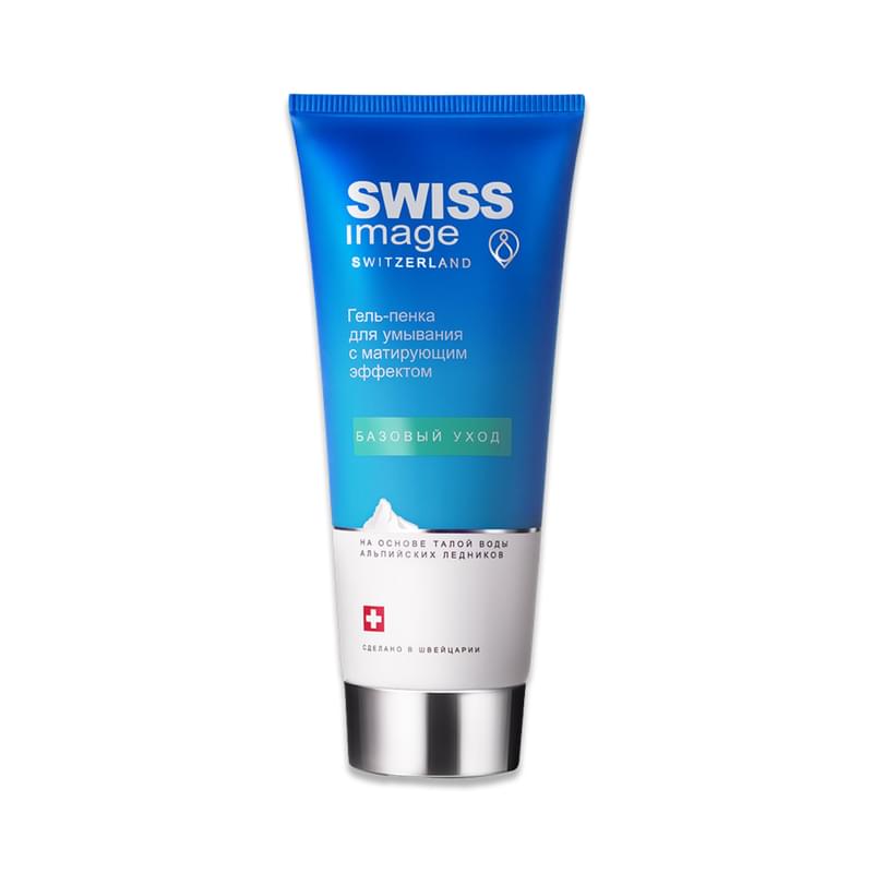 Гель-пенка Swiss Image для умывания с матирующим эффектом 200 мл - фото #0, Technodom.kz