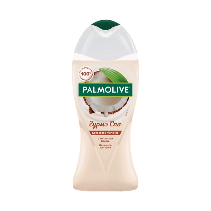 Крем-гель для душа Palmolive Гурмэ Спа женский Кокосовое молочко с экстрактом кокоса 250 мл - фото #0, Technodom.kz Крем-гель для душа Palmolive Гурмэ Спа женский Кокосовое молочко с экстрактом кокоса 250 мл - фото #0, Technodom.kz