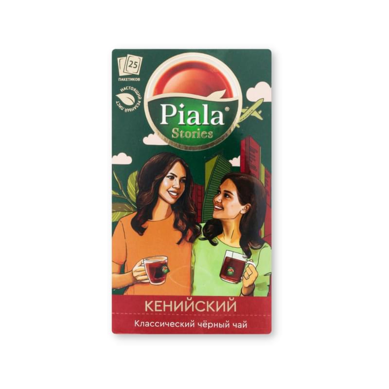 Чай Piala Gold черный Кенийский 25 пакетиков в индивидуальной упаковке - фото #0, Technodom.kz Чай Piala Gold черный Кенийский 25 пакетиков в индивидуальной упаковке - фото #0, Technodom.kz