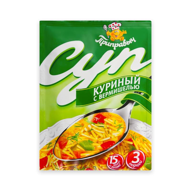Суп Приправыч куриный с вермишелью 60 г - фото #0, Technodom.kz