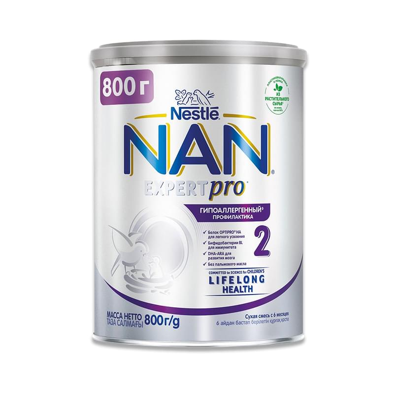 Смесь молочная NAN 2 Optipro гипоаллергенная с 6 мес 800 г - фото #0, Technodom.kz Смесь молочная NAN 2 Optipro гипоаллергенная с 6 мес 800 г - фото #0, Technodom.kz