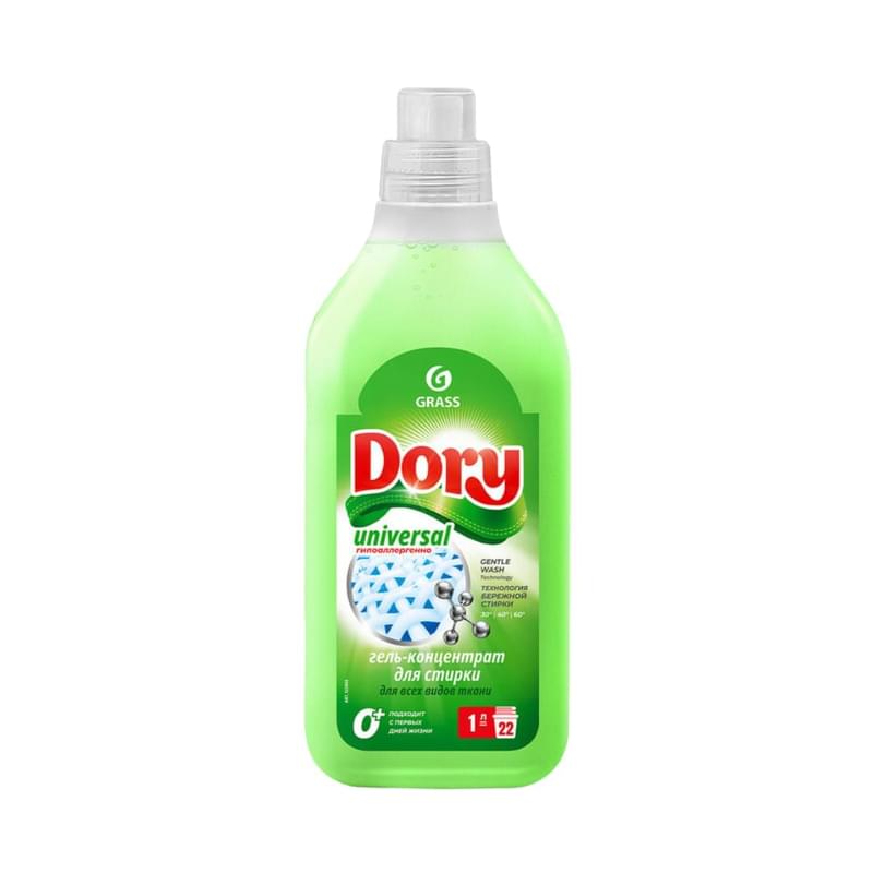 Гель-концентрат Grass Dory для стирки всех видов тканей 1 л - фото #0, Technodom.kz