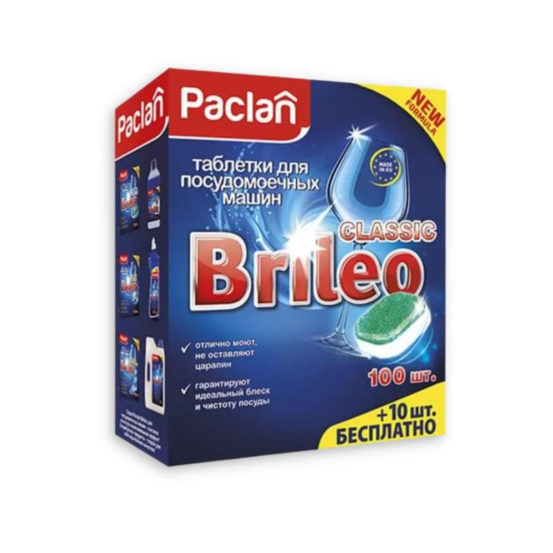 Таблетки Paclan Brileo Classic для посудомоечных машин 110 шт - фото #0, Technodom.kz