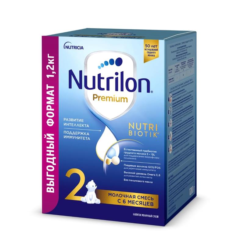 Смесь молочная Nutrilon 2 premium с 6 мес 2 шт по 600 г - фото #0, Technodom.kz