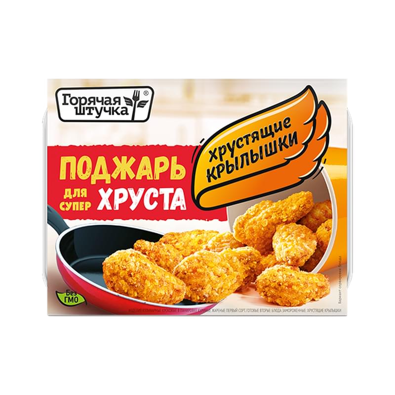 Крылышки Горячая штучка хрустящие 300 г - фото #0, Technodom.kz