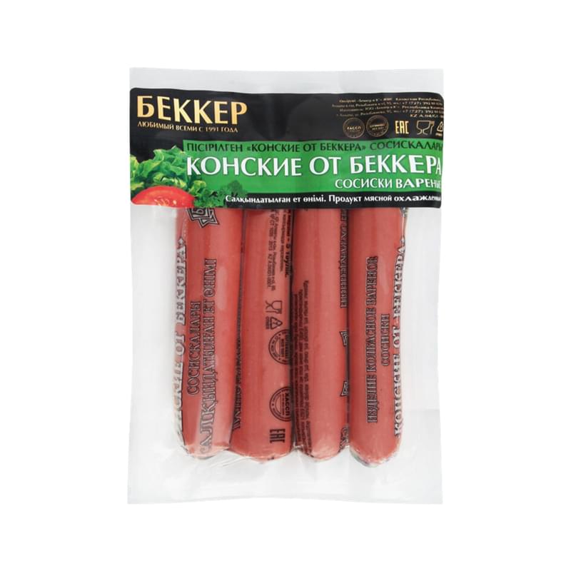 Сосиски Беккер Конские (со свининой) кг - фото #0, Technodom.kz