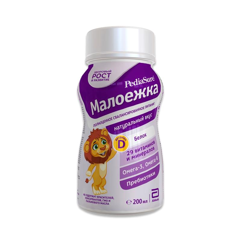 Напиток Pediasure Малоежка натуральный вкус 1-10 л 200 мл - фото #0, Technodom.kz Напиток Pediasure Малоежка натуральный вкус 1-10 л 200 мл - фото #0, Technodom.kz