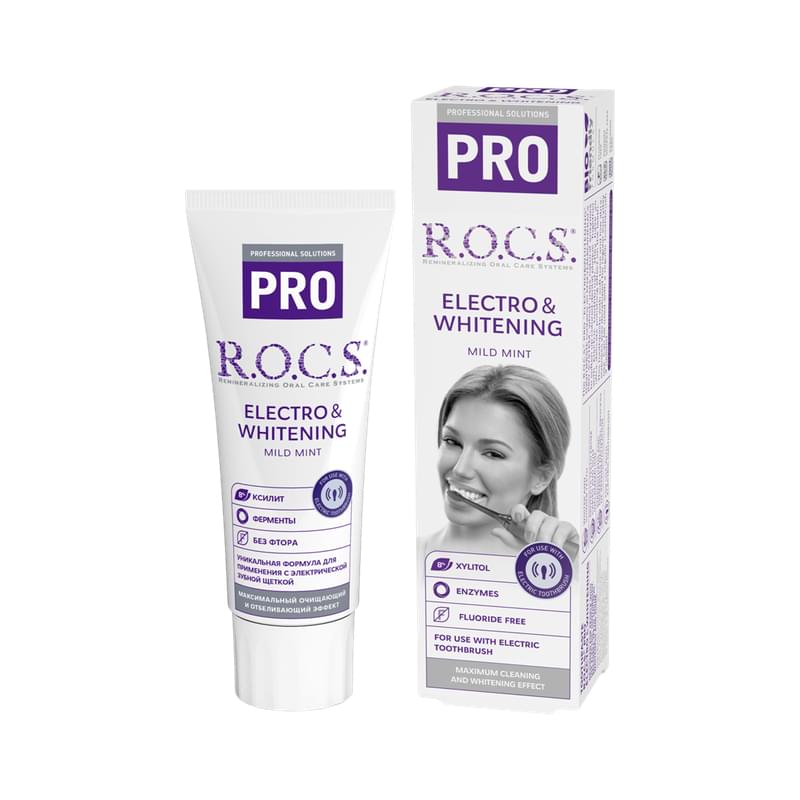 Паста зубная Rocs Pro Electro & Whitening 74 мл - фото #0, Technodom.kz Паста зубная Rocs Pro Electro & Whitening 74 мл - фото #0, Technodom.kz