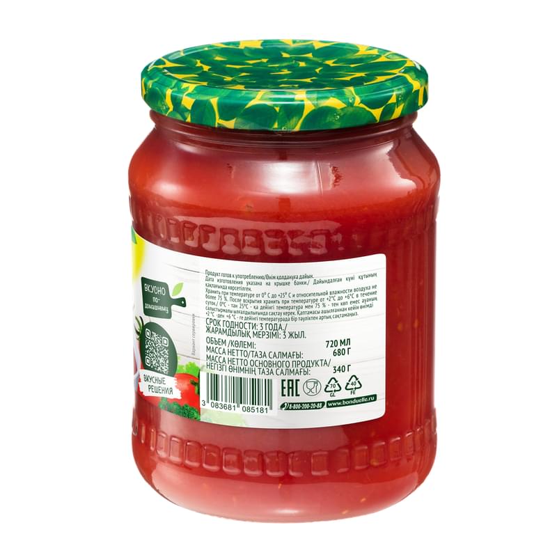 Томаты Bonduelle очищенные в томатной мякоти 720 мл - фото #1, Technodom.kz Томаты Bonduelle очищенные в томатной мякоти 720 мл - фото #1, Technodom.kz