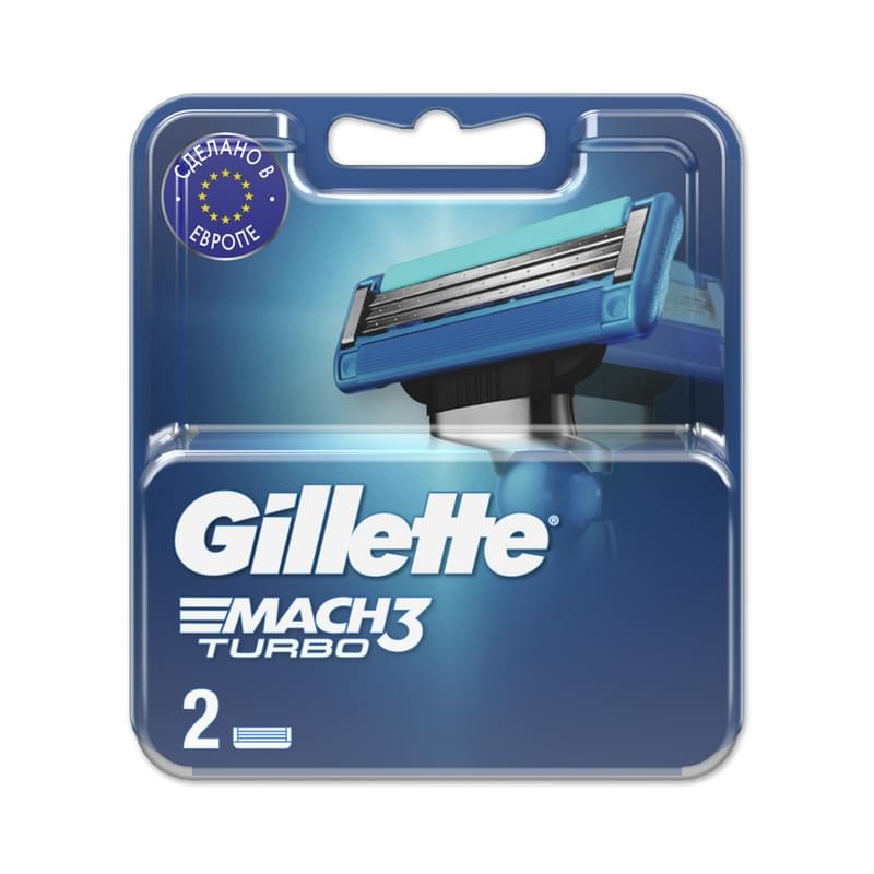 Кассеты Gillette Mach 3 Turbo сменные для бритья 2 шт - фото #0, Technodom.kz Кассеты Gillette Mach 3 Turbo сменные для бритья 2 шт - фото #0, Technodom.kz