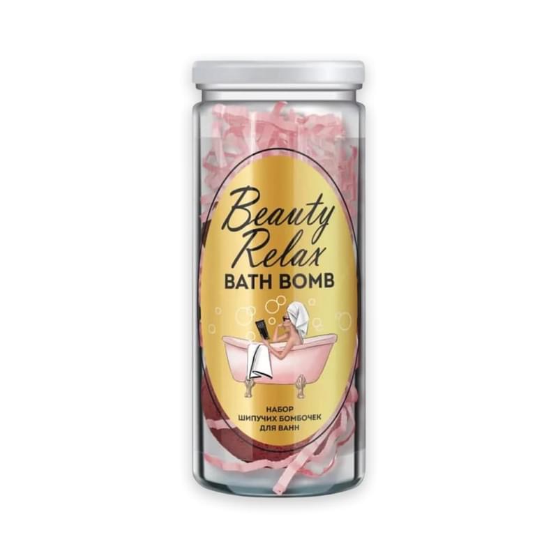 Набор Beauty Relax Bath Bomb шипучие бомбочки для ванн 2 шт - фото #0, Technodom.kz