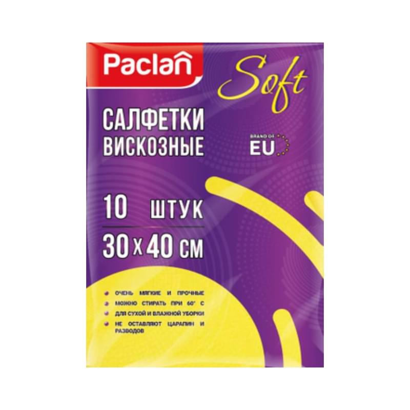 Салфетки Paclan для уборки из нетканого полотна 30х40 см 10 шт - фото #0, Technodom.kz Салфетки Paclan для уборки из нетканого полотна 30х40 см 10 шт - фото #0, Technodom.kz