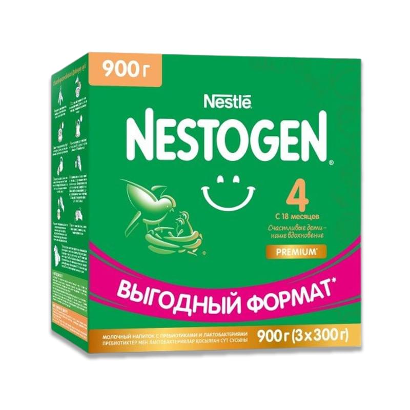 Смесь молочная Nestogen 4 сухая 900 г - фото #0, Technodom.kz
