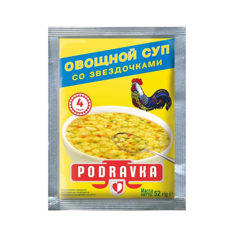 Суп Podravka овощной со звездочками 52 г - фото #0, Technodom.kz Суп Podravka овощной со звездочками 52 г - фото #0, Technodom.kz
