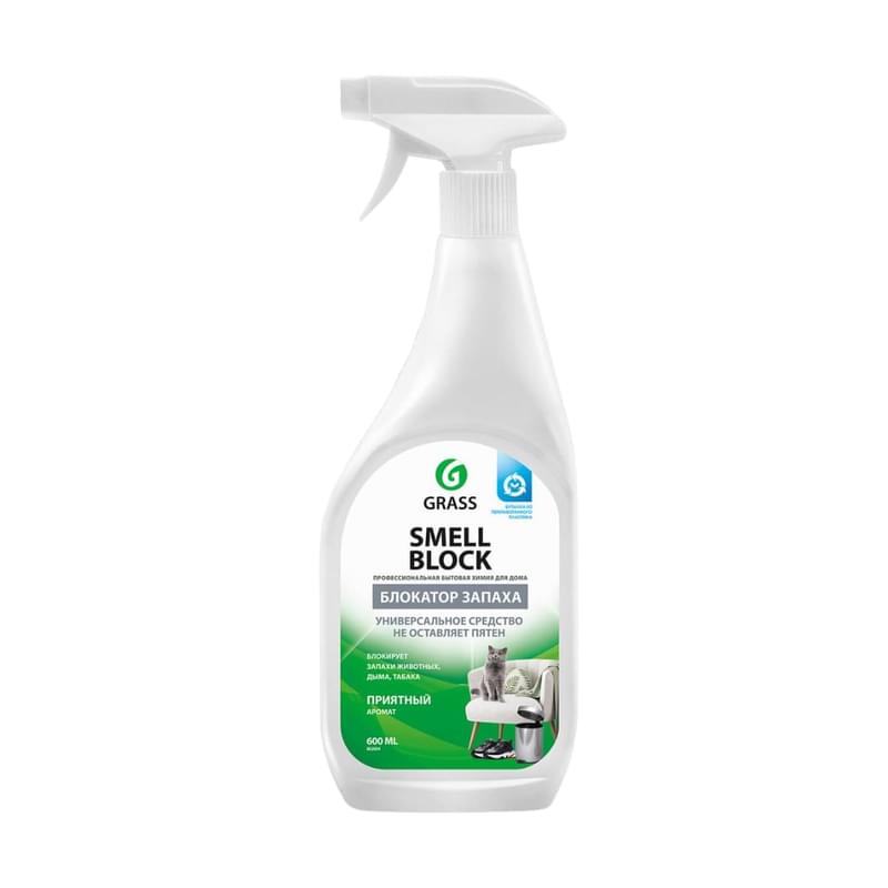 Блокатор запаха Grass Smell Block 600 мл - фото #0, Technodom.kz