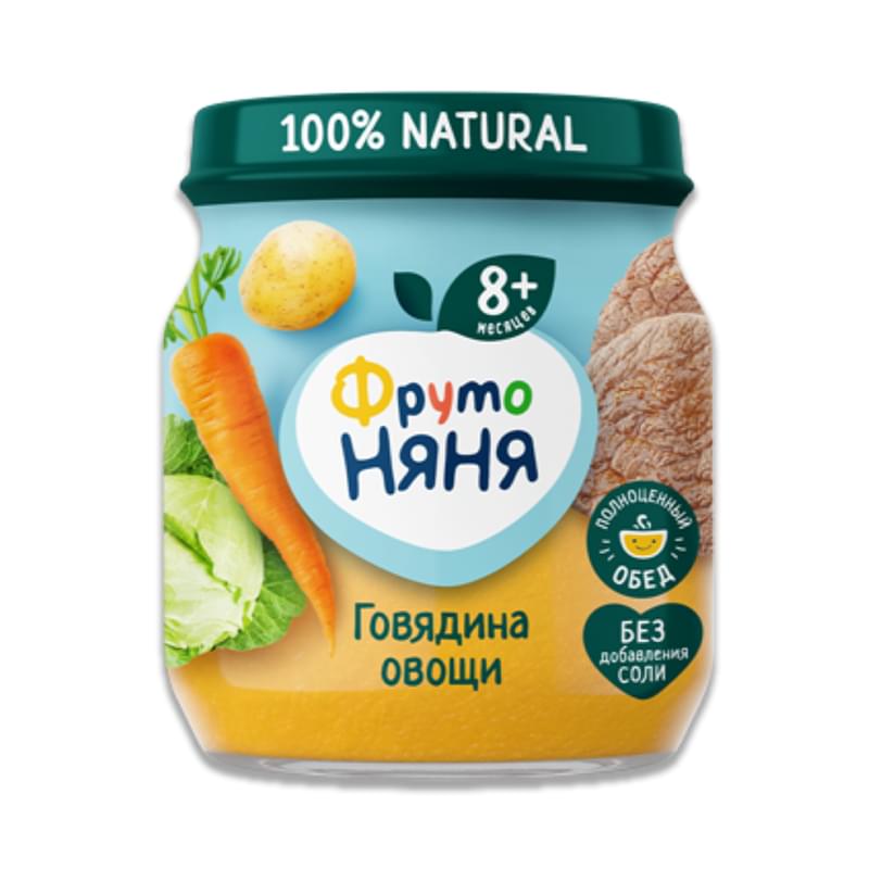 Пюре ФрутоНяня из говядины с овощами 100 г - фото #0, Technodom.kz