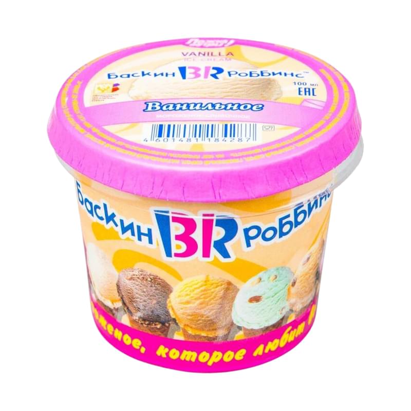 Мороженое Baskin Robbins Ванильное 100 мл - фото #0, Technodom.kz