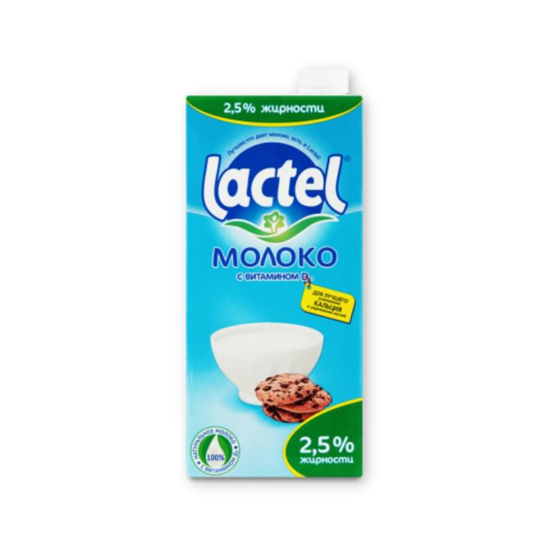 Молоко Lactel с витамином D 2,5% 1 л - фото #0, Technodom.kz Молоко Lactel с витамином D 2,5% 1 л - фото #0, Technodom.kz