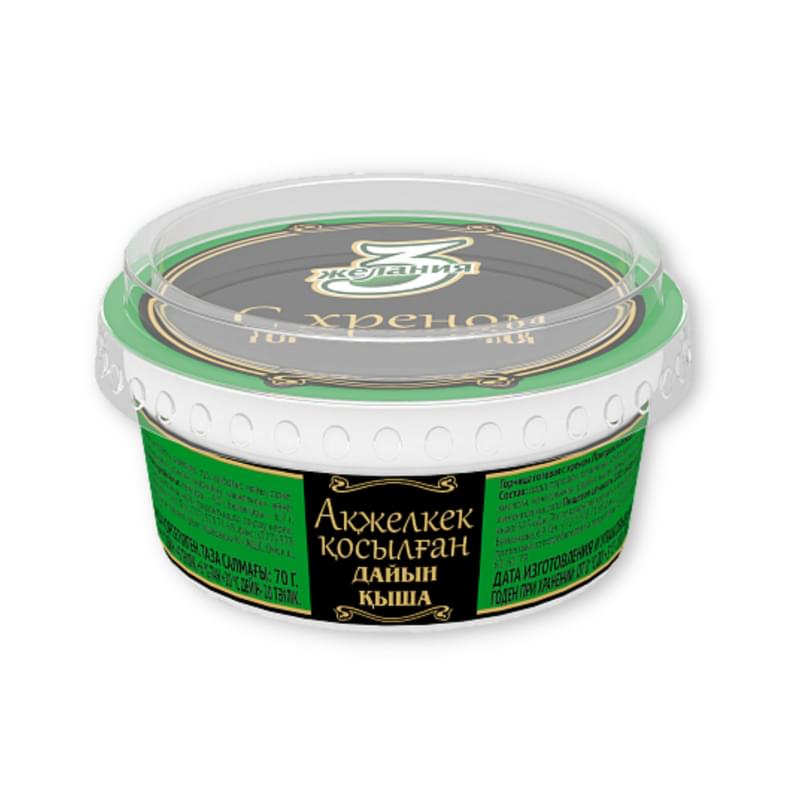 Горчица 3 желания с хреном 70 г - фото #0, Technodom.kz Горчица 3 желания с хреном 70 г - фото #0, Technodom.kz