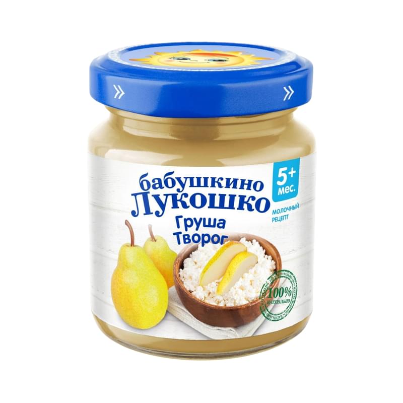 Пюре Бабушкино Лукошко груша с творогом 100 г - фото #0, Technodom.kz