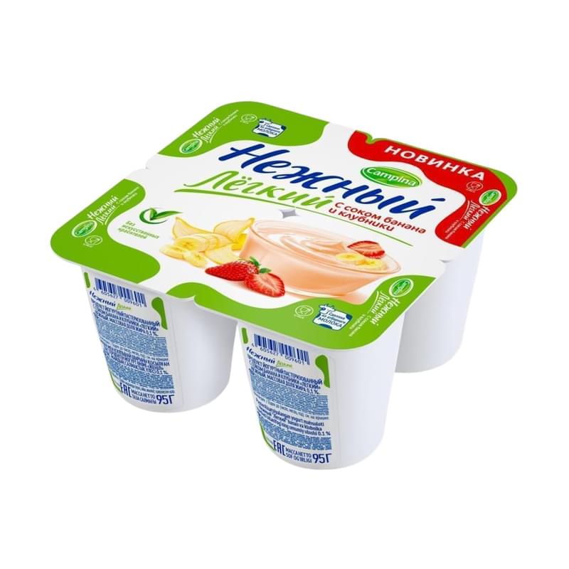 Йогурт Campina Нежный Лайт с соком банана и клубники 0.1% 95 г - фото #0, Technodom.kz