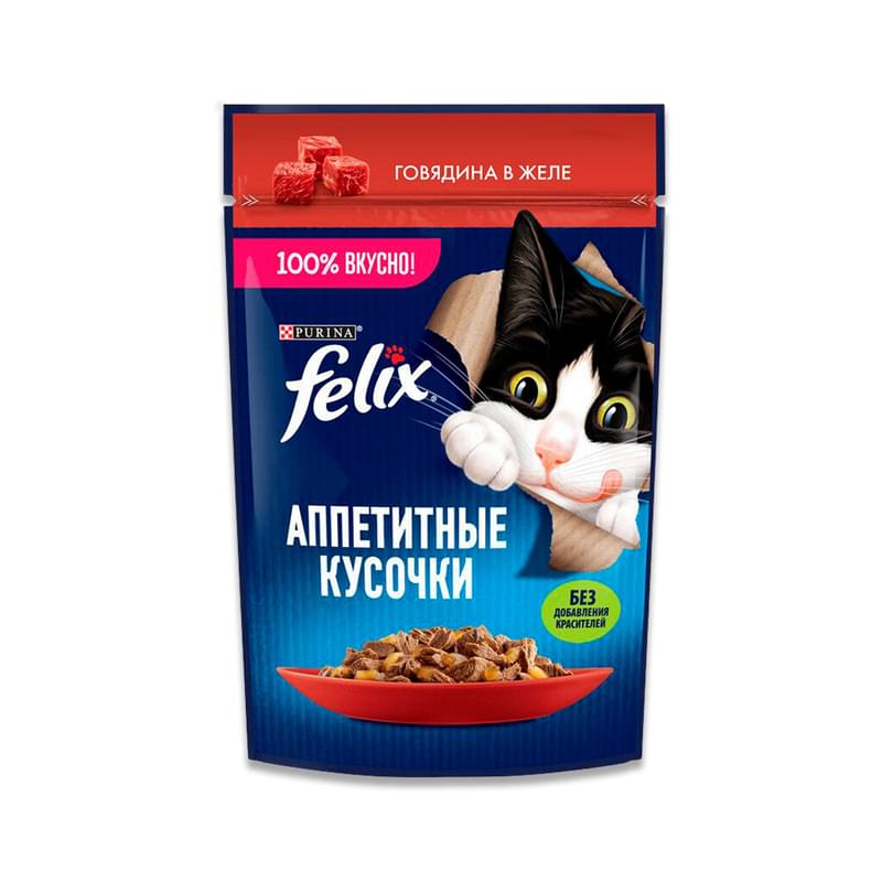 Корм влажный Felix аппетитные кусочки с говядиной в желе для кошек 75 г - фото #0, Technodom.kz